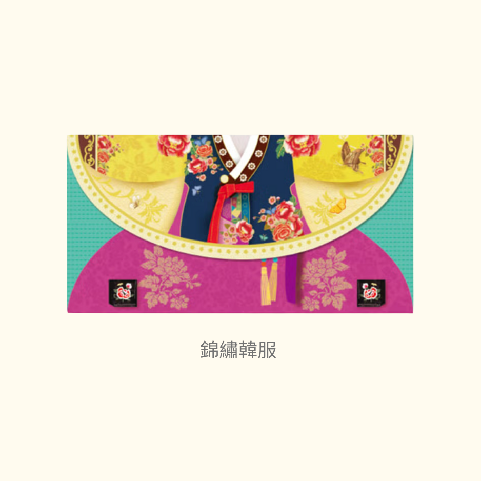 大創紅包袋選項01