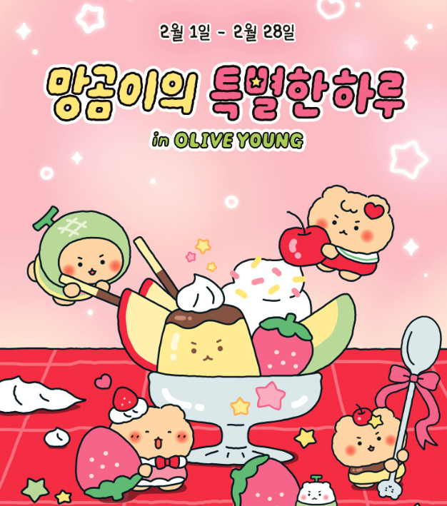 截圖 2026-02-02 09.17.28