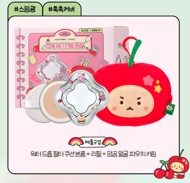 截圖 2026-02-02 09.41.20