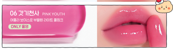 截圖 2026-02-02 09.32.31