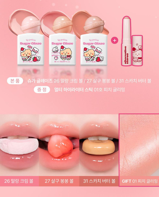 截圖 2026-02-02 09.46.15