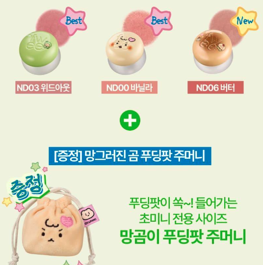 截圖 2026-02-02 09.58.40