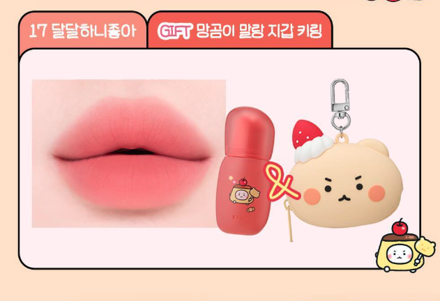 截圖 2026-02-02 10.02.48