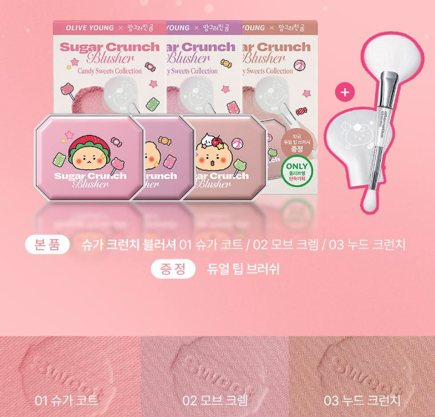 截圖 2026-02-02 10.10.42