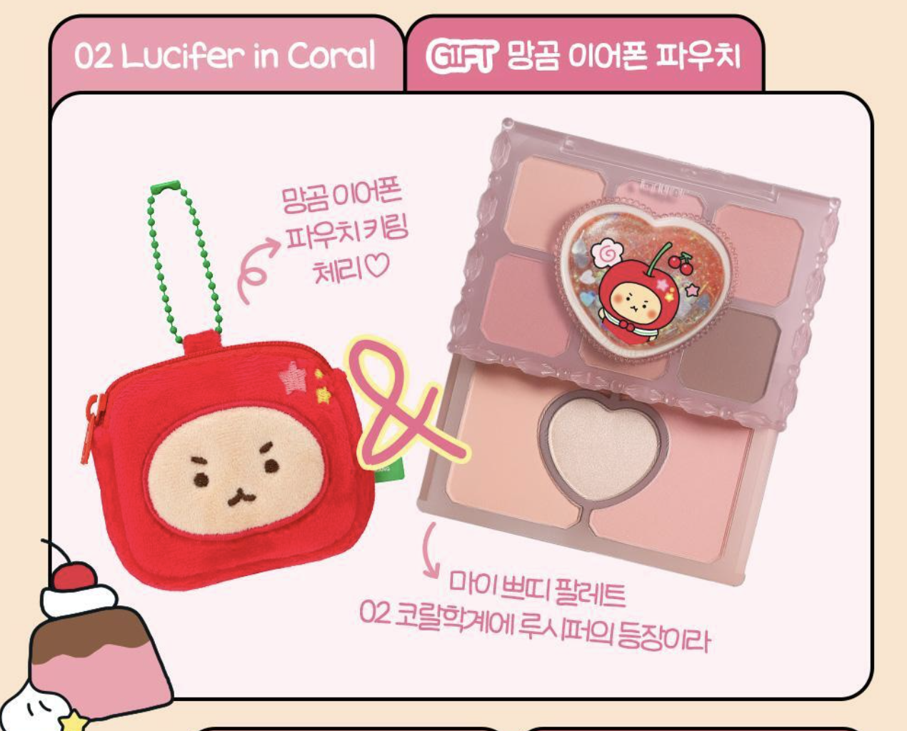 截圖 2026-02-04 11.54.13