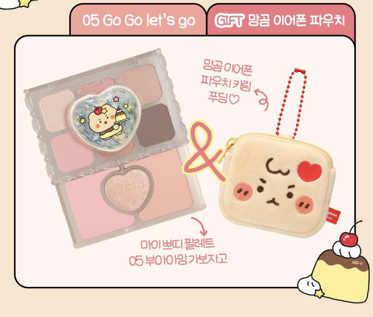 截圖 2026-02-04 11.54.21