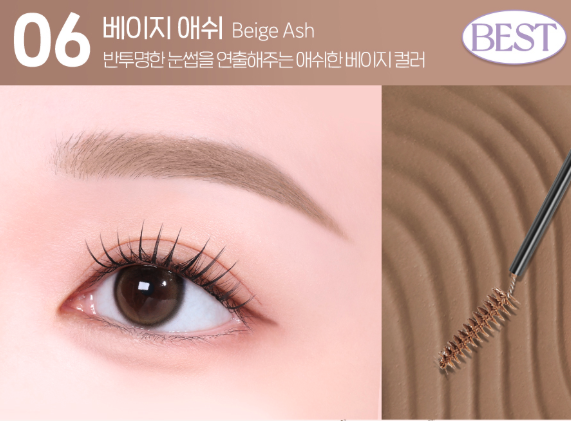 截圖 2026-02-05 10.29.02