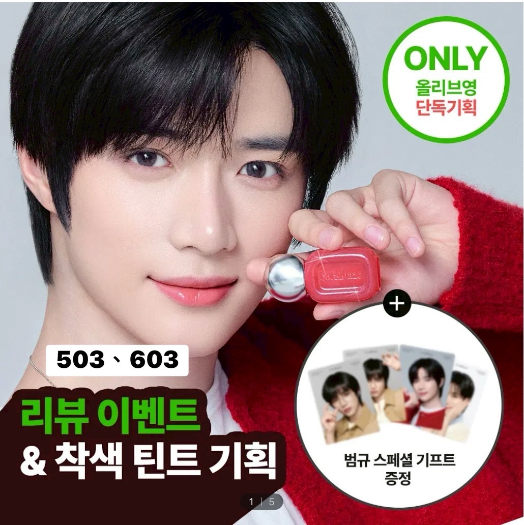 image_7052FA74-1012-4834-860D-A3027BB7974A_1771206682