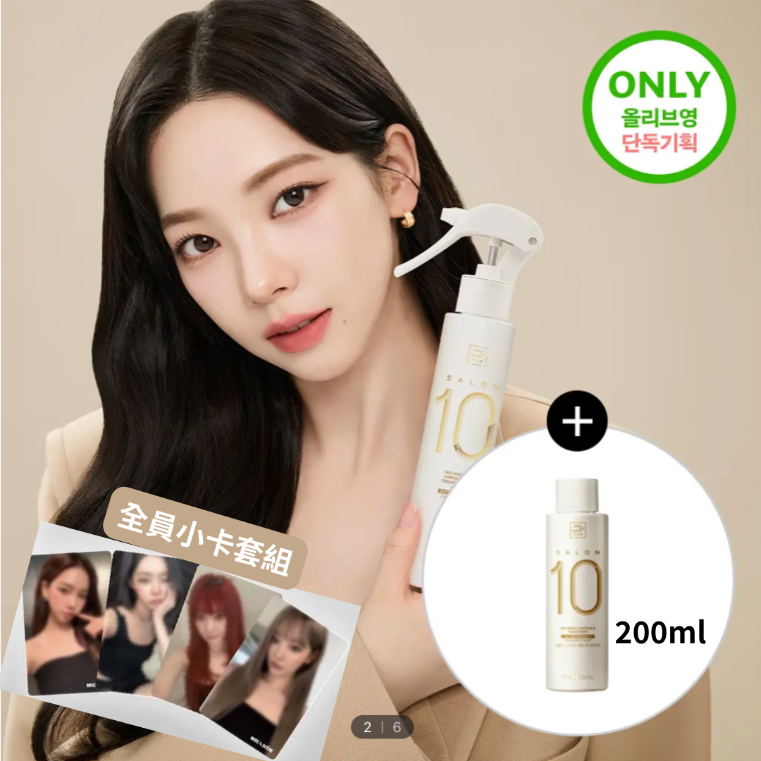 BY官網商品做圖專區 (2)