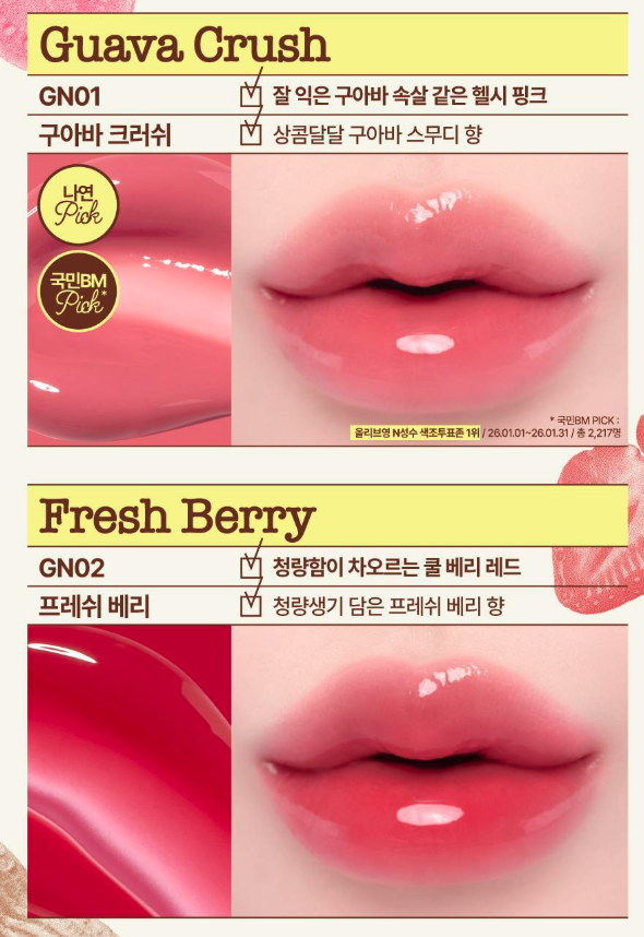 截圖 2026-02-23 09.20.08