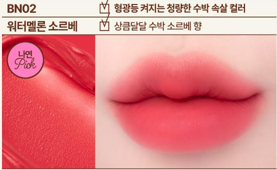 截圖 2026-02-23 09.32.19