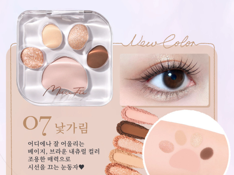 截圖 2026-02-23 14.30.23