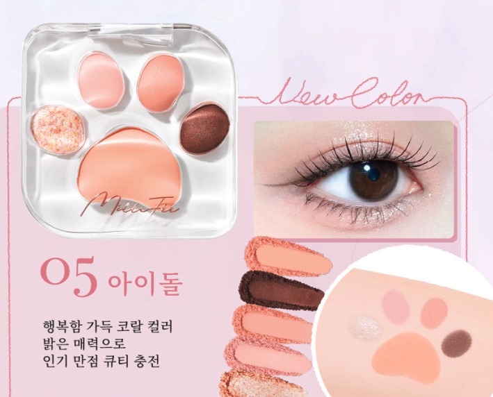 截圖 2026-02-23 14.30.03