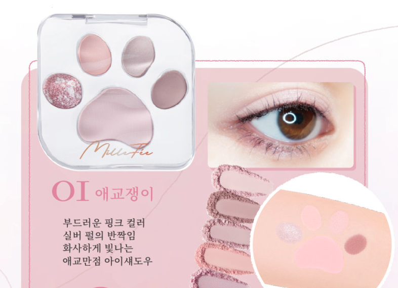 截圖 2026-02-23 14.30.34