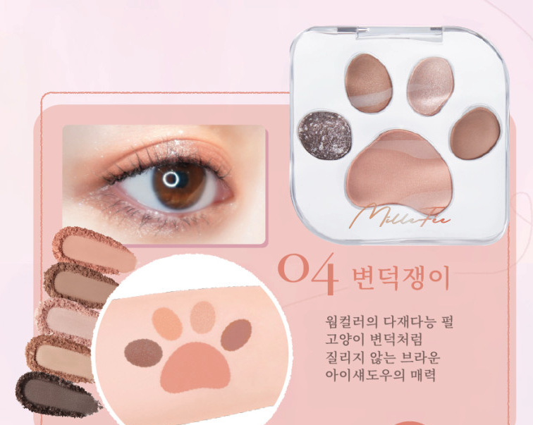 截圖 2026-02-23 14.30.56