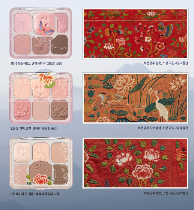 截圖 2026-02-24 13.48.05