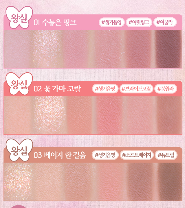 截圖 2026-02-24 12.52.44