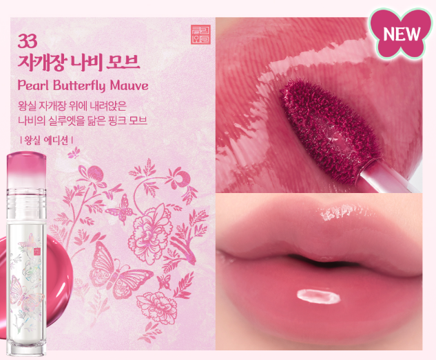 截圖 2026-02-24 12.22.31