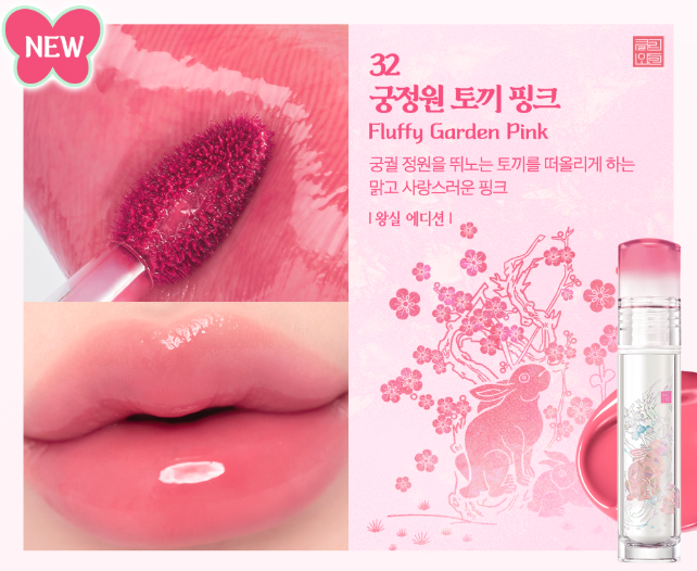 截圖 2026-02-24 12.22.22