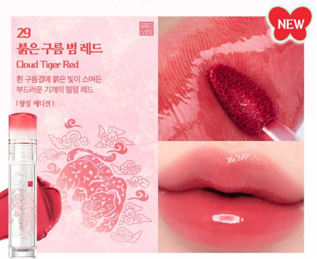 截圖 2026-02-24 12.21.58