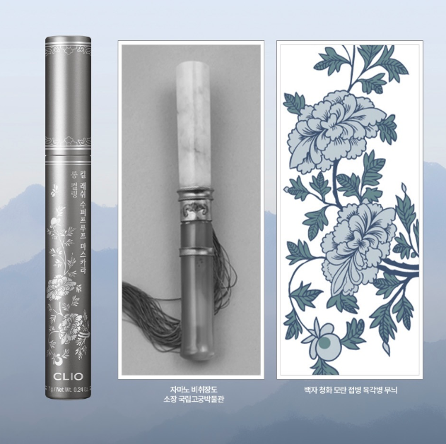 截圖 2026-02-24 13.47.59