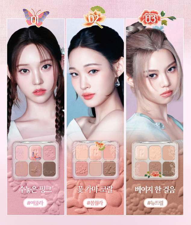 截圖 2026-02-24 12.52.28