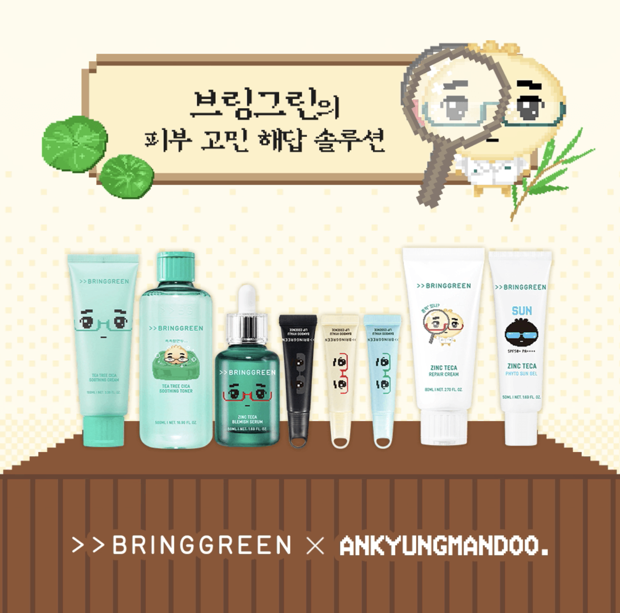 截圖 2026-03-02 10.04.51