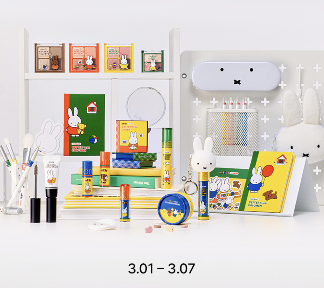 截圖 2026-03-02 10.28.57