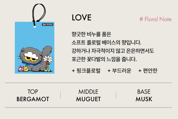 截圖 2026-03-02 10.52.18