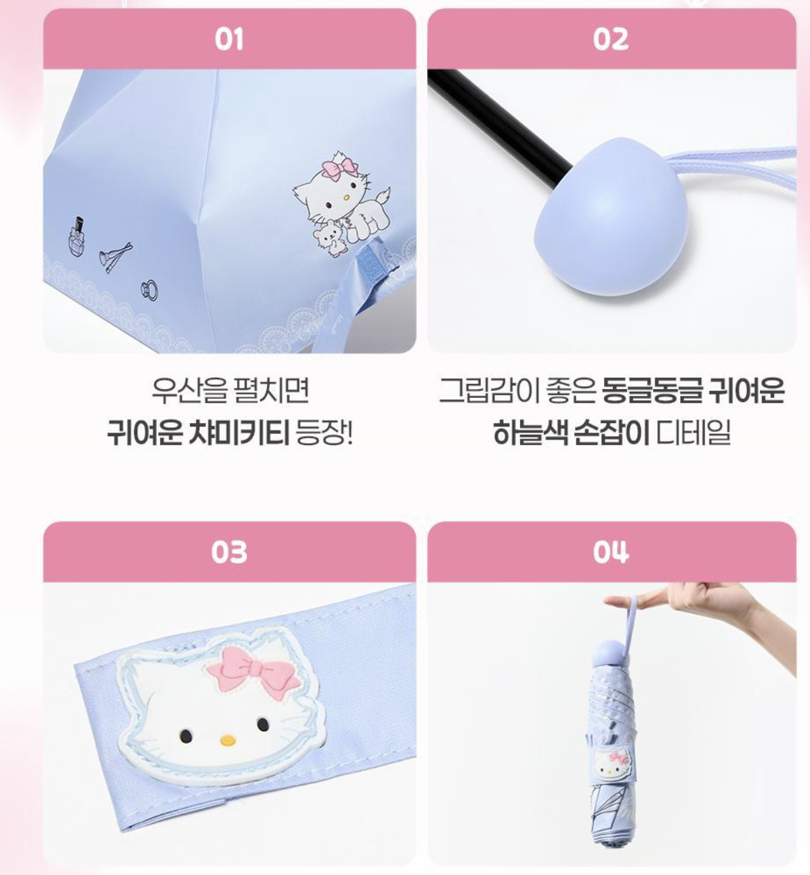 截圖 2026-03-02 11.27.33