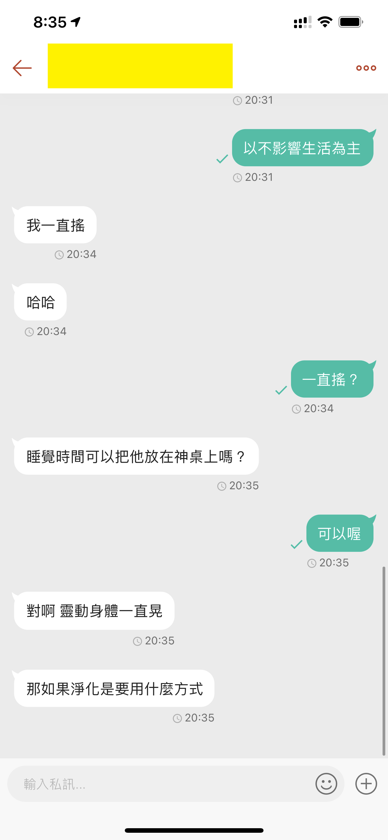 270343765_364607422135553_2964679012145814265_n