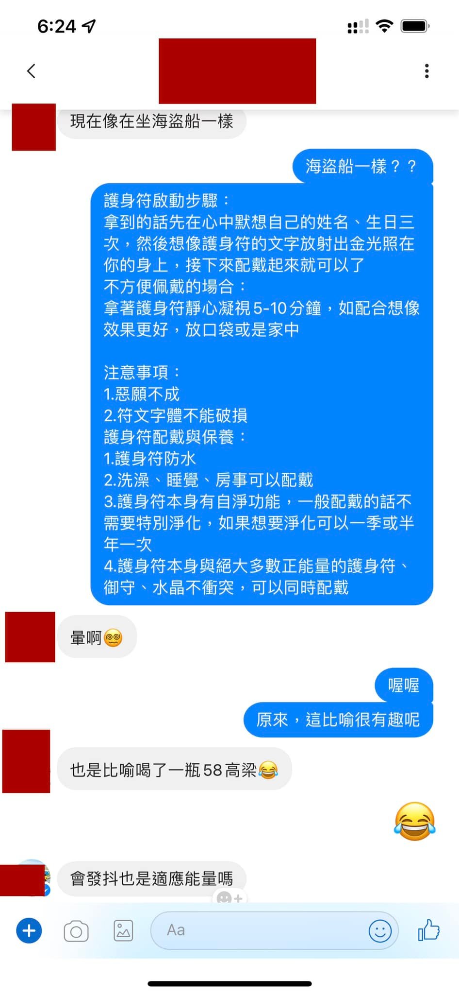 271792202_372578041338491_7827265600630249134_n
