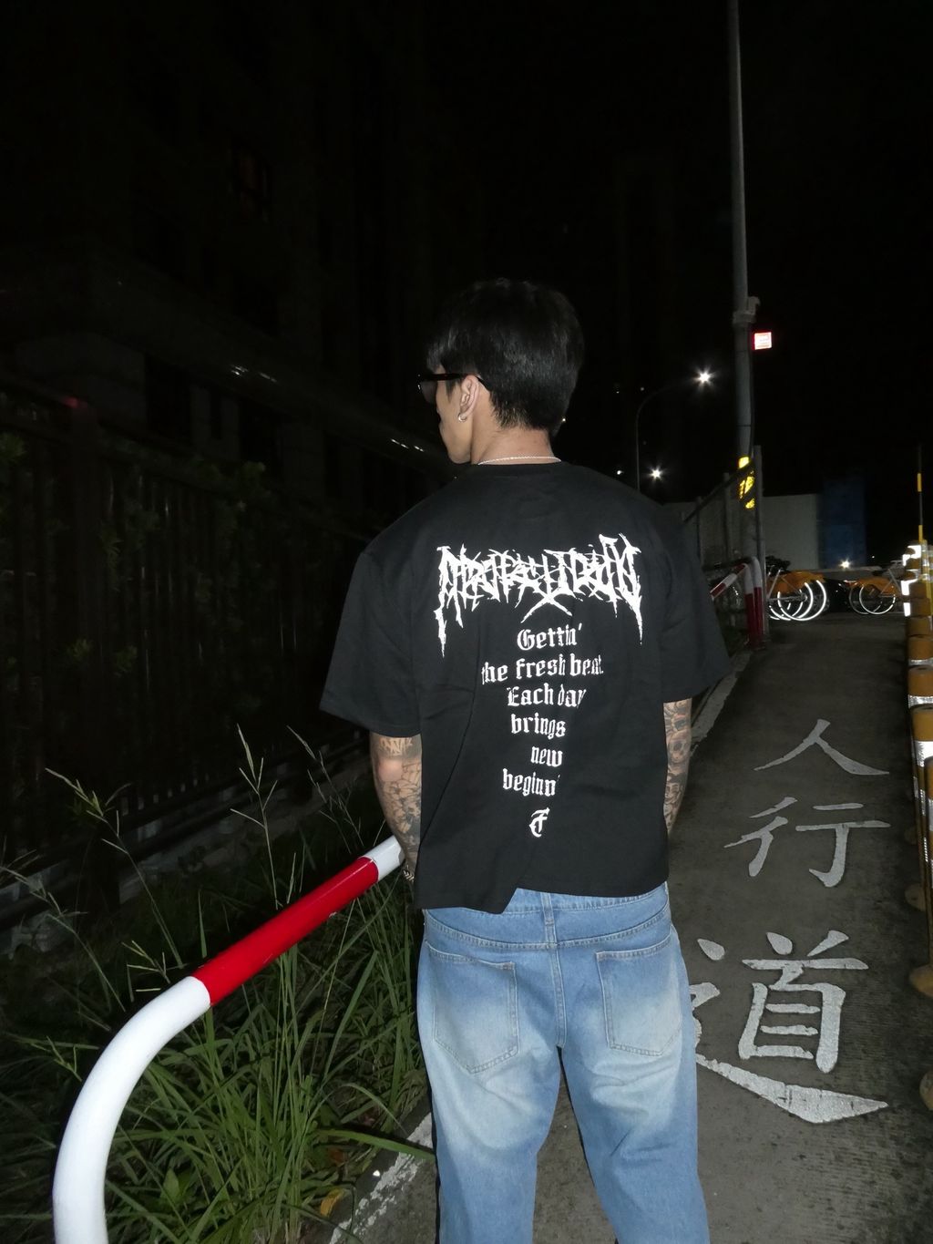 image_C8DE76C2-F526-4E78-853E-96C429F5D302_1774517413