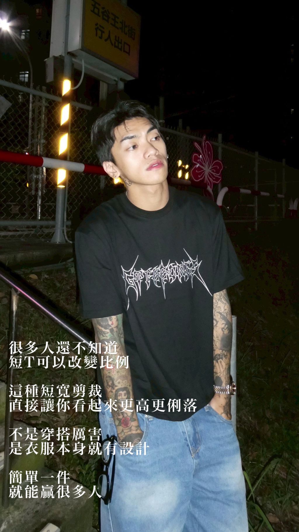 image_4A67E099-3DD8-4370-B535-3452520BA684_1774517413