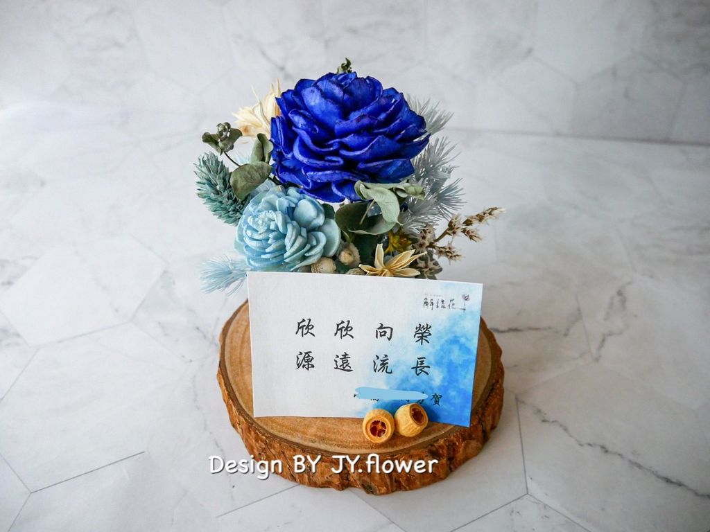 S__8372275.jpg