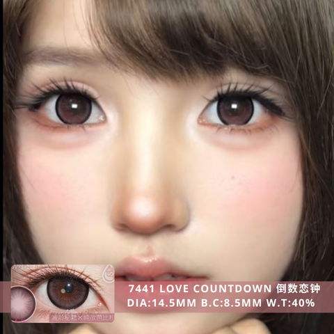 NEW COVER 7441 Love Countdown 倒数恋钟