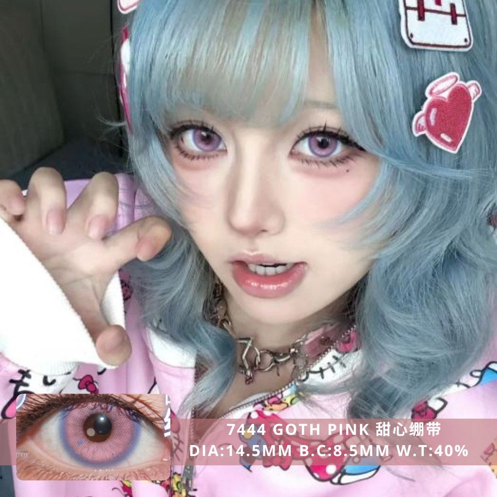 NEW COVER 7444 Goth Pink 甜心绷带