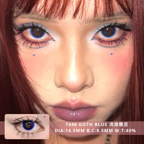 NEW COVER 7446 Goth Blue 流浪撒旦