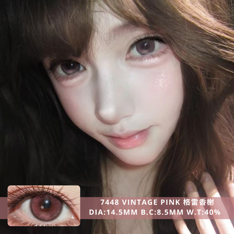 NEW COVER 7448 Vintage Pink 格雷香榭