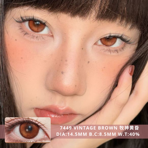NEW COVER 7449 Vintage Brown 牧神黄昏