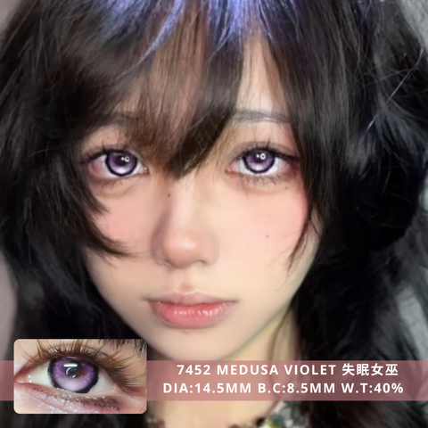 NEW COVER 7452 Medusa Violet 失眠女巫辰