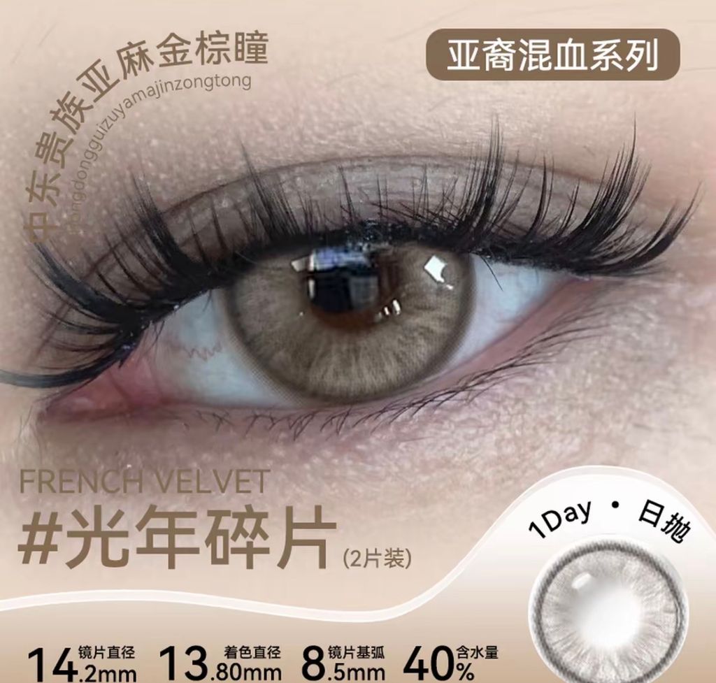 Image_20260729224019_79_3