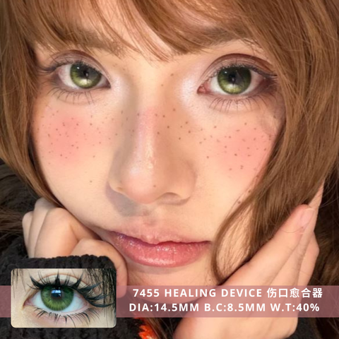 NEW COVER 7455 Healing Device 伤口愈合器美人