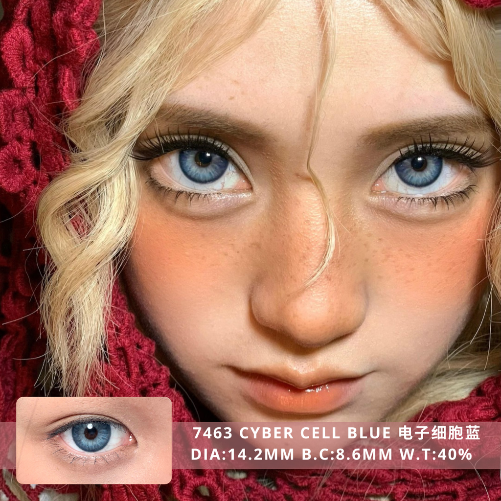 NEW COVER 7463 Cyber Cell Blue 电子细胞蓝