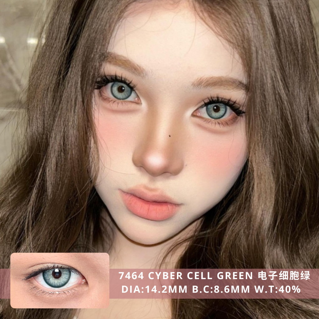 NEW COVER 7464 Cyber Cell Green 电子细胞绿胞蓝