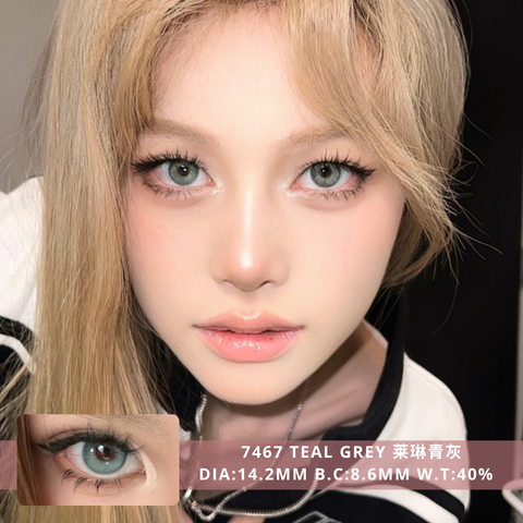 NEW COVER 7467 Teal Grey 莱琳青灰