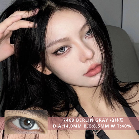 NEW COVER 77469 Berlin Gray 柏林灰