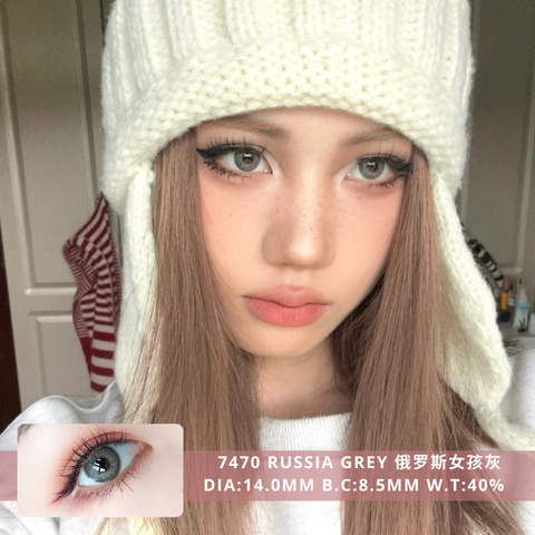 NEW COVER 7460 Russia Grey 俄罗斯女孩灰 (1)