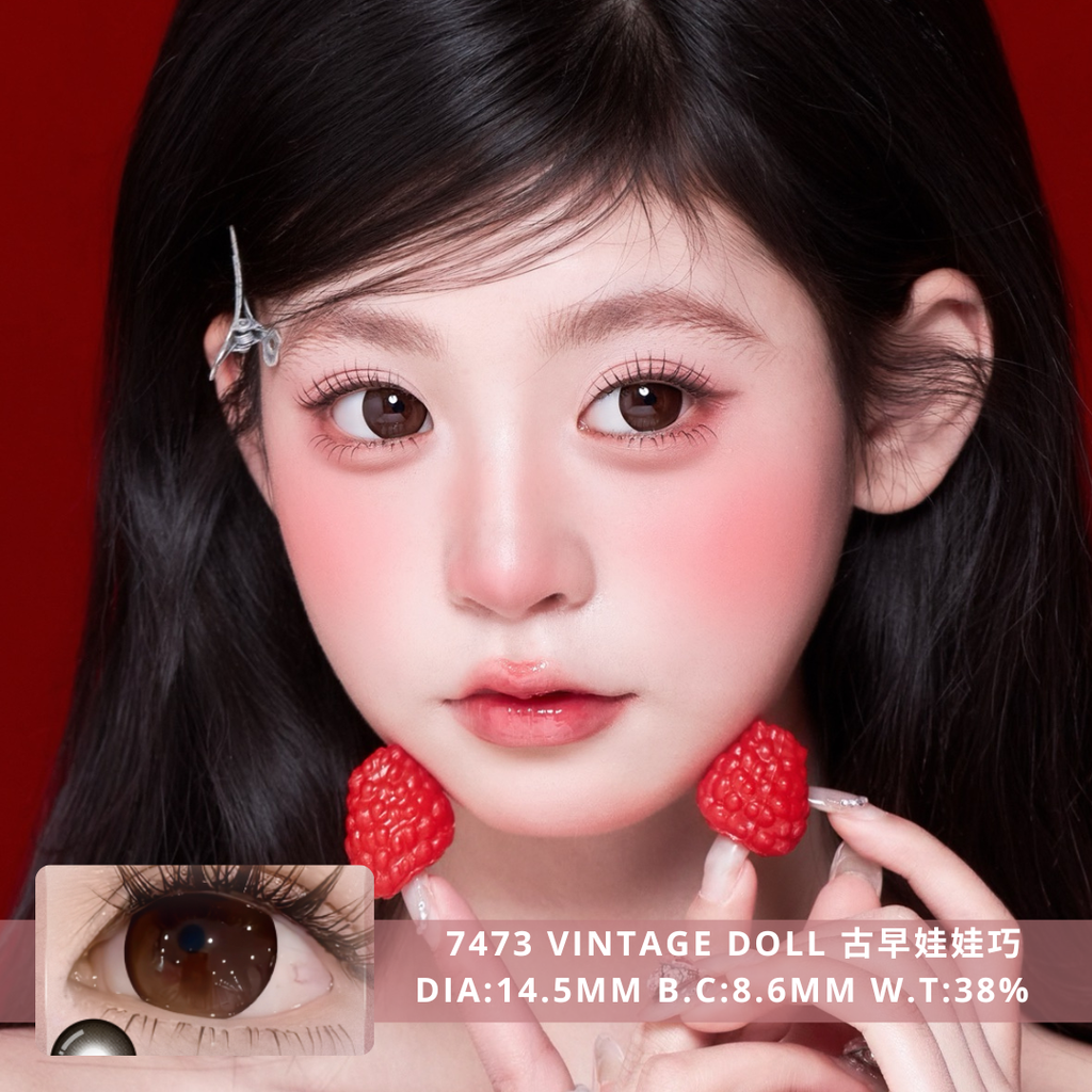 NEW COVER 7473 Vintage Doll 古早娃娃巧