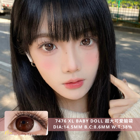 NEW COVER 7476 XL Baby Doll 超大可爱脑袋巧